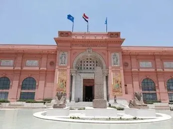 The Egyptian Museum Of Cairo