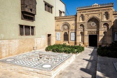 The Coptic Museum