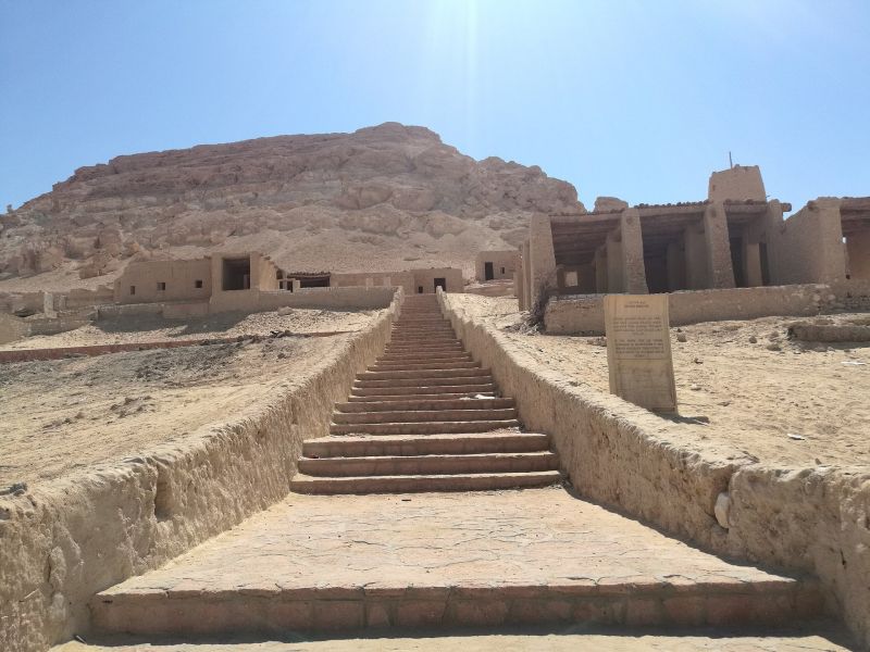 Dakrour Mountain Siwa