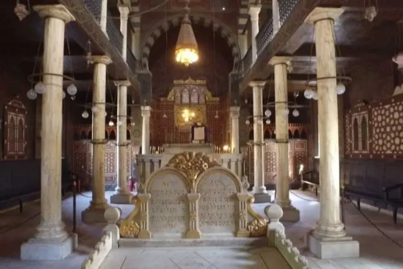 Ben Ezra Synagogue
